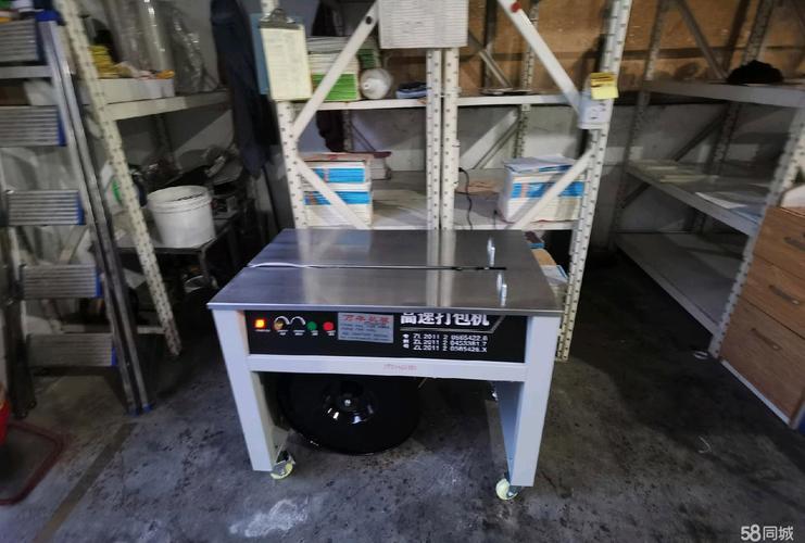 智能双电机打包机 全半自动热熔包装设备在电商纸箱封箱中的应用